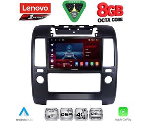 LENOVO SSR 10454_CPA (ORIG.NAVI) (9inc) MULTIMEDIA TABLET for NISSAN NAVARA D40 mod. 2006-2011 με Original Navi