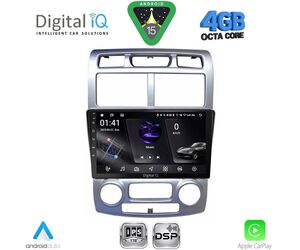 DIGITAL IQ RSG 6324SL_CPA (CLIMA) (9inc) MULTIMEDIA TABLET for KIA SPORTAGE mod. 2004-2010