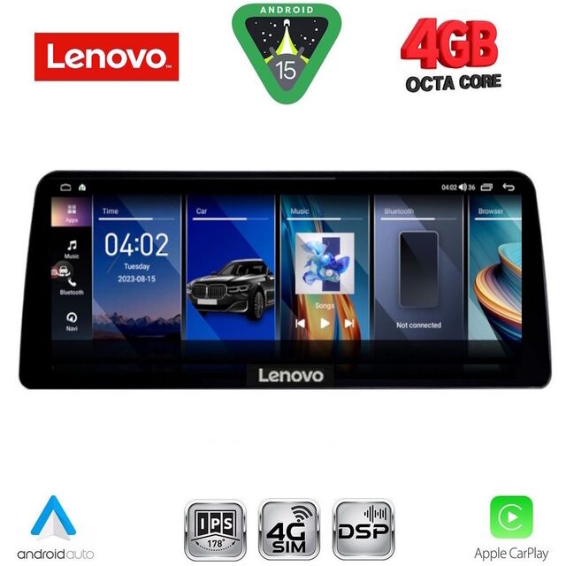 LENOVO LVG 14964_CPA (12.3inc) (NBT) MULTIMEDIA SYSTEM for BMW S.7 (F01) mod. 2013-2015