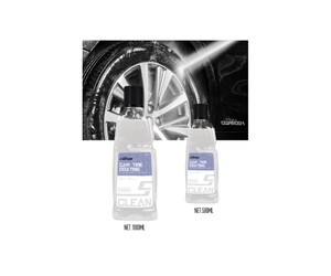 CARSUN ΓΥΑΛΙΣΤΙΚΟ ΕΛΑΣΤΙΚΩΝ ΑΥΤΟΚΙΝΗΤΟΥ 500ml C5024