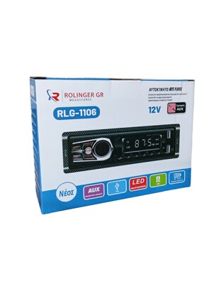 ΗΧΟΣΥΣΤΗΜΑ MP3 PLAYER ΑΥΤΟΚΙΝΗΤΟΥ 12V RLG-1106