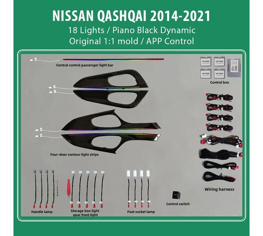 DIQ AMBIENT NISSAN QASHQAI II (PB) DYN (Digital iQ Ambient Light for NISSAN QASHQAI mod. 2014-2021 with 18 Lights) PIANO BLACK DYNAMIC
