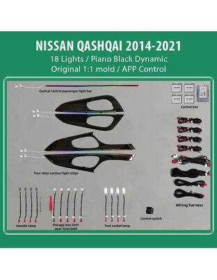 DIQ AMBIENT NISSAN QASHQAI II (PB) DYN (Digital iQ Ambient Light for NISSAN QASHQAI mod. 2014-2021 with 18 Lights) PIANO BLACK DYNAMIC