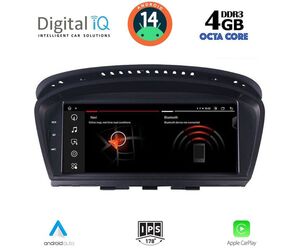 DIGITAL IQ MSG 8959_CPA (8.8") (CIC) MULTIMEDIA FOR BMW S.5 (E60) MOD. 2008-2011