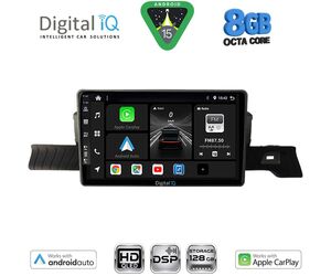 DIGITAL IQ BXF 18094_CPAA (9inc) MULTIMEDIA TABLET for CITROEN C3 mod. 2024-2026