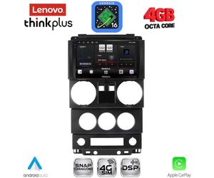 LENOVO LTG 7293_CPA (9inc) MULTIMEDIA TABLET for JEEP WRANGLER  mod. 2006-2011