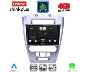 LENOVO LTG 7159_CPA (10inc) MULTIMEDIA TABLET for FORD FUSION mod. 2012-2017