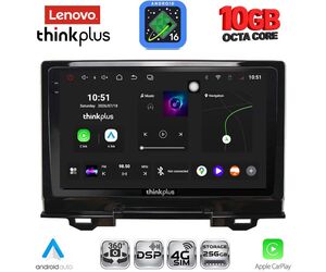 LENOVO LTM 11202A_CPA (9inc) MULTIMEDIA TABLET for HONDA HRV mod. 202A1-202A6