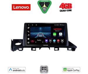 LENOVO LVE 8379_CPAA (9inc) MULTIMEDIA TABLET for MAZDA 6 mod. 2017-2020