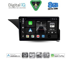 DIGITAL IQ BXK 20409_CPAA (10inc) MULTIMEDIA TABLET for MERCEDES E (W212) mod. 2009-2016