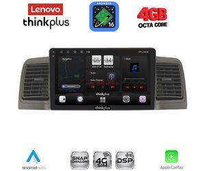 LENOVO LTG 7712GR_CPA (9inc) MULTIMEDIA TABLET for TOYOTA COROLLA mod. 2001-2006 (GREY)