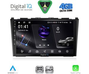 DIGITAL IQ RSG 6197_CPA (9inc) MULTIMEDIA TABLET for HONDA CRV mod. 2006-2012