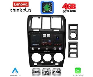 LENOVO LTG 7222BL_CPA (9inc) MULTIMEDIA TABLET for HYUNDAI GETZ mod. 2002-2011 (BLACK)