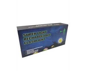 ΕΠΑΝΑΦΟΡΤΙΖΟΜΕΝΟΣ ΦΑΚΟΣ SUPER LIGHT RX-P50