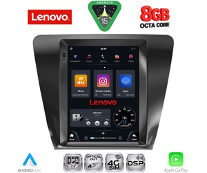 LENOVO SSW 10917_CPA TESLA STYLE for SKODA OCTAVIA 7 mod. 2013-2020