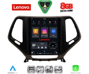 LENOVO SSW 10984_CPA TESLA STYLE for JEEP CHEROKEE mod. 2014-2024