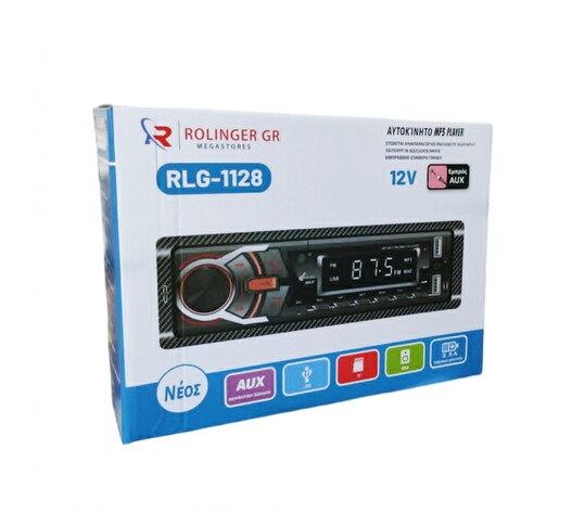 ΗΧΟΣΥΣΤΗΜΑ ΑΥΤΟΚΙΝΗΤΟΥ MP3 PLAYER 12V RLG-1128