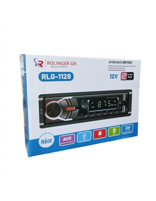 ΗΧΟΣΥΣΤΗΜΑ ΑΥΤΟΚΙΝΗΤΟΥ MP3 PLAYER 12V RLG-1128
