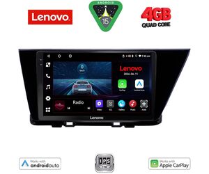 LENOVO LVE 8305_CPAA (9inc) MULTIMEDIA TABLET for KIA NIRO mod. 2017-2021