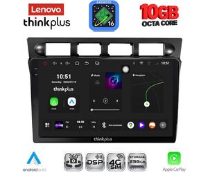 LENOVO LTM 11306_CPA (9inc) MULTIMEDIA TABLET for KIA PICANTO mod. 2004-2008