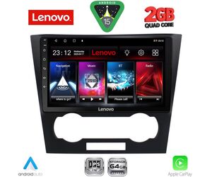 LENOVO LVD 2073_CPA (9inc) MULTIMEDIA TABLET for CHEVROLET EPICA mod. 2006-2011
