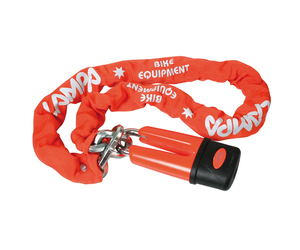 ΚΟΥΛΟΥΡΑ ΑΝΤΙΚΛΕΠΤΙΚΗ ΜΕ ΥΦΑΣΜΑ 2ΣE1 1.20CM LAMPA - 1 TEM.