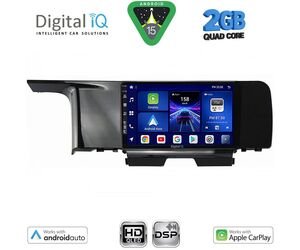 DIGITAL IQ BXC 3323_CPAA (9inc) MULTIMEDIA TABLET for KIA SORENTO mod. 2020+