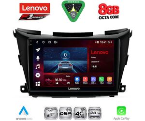 LENOVO SSR 10462B_CPA (9inc) MULTIMEDIA TABLET for NISSAN MURANO mod. 2017-2025