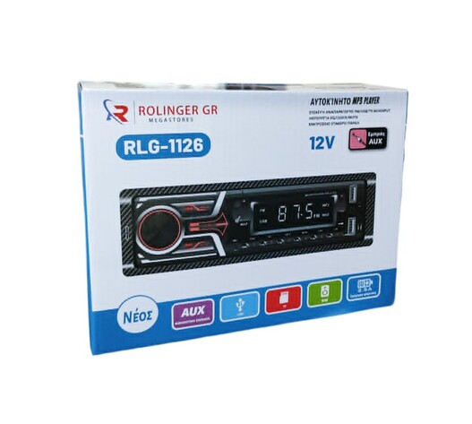 ΗΧΟΣΥΣΤΗΜΑ ΑΥΤΟΚΙΝΗΤΟΥ MP3 PLAYER 12V RLG-1126