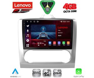 LENOVO SSQ 9156SL_CPA CLIMA (9inc) MULTIMEDIA TABLET for FORD FOCUS mod. 2005-2012 (SILVER)