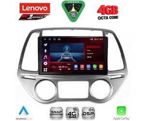 LENOVO SSQ 9227_CPA CLIMA (9inc) MULTIMEDIA TABLET for HYUNDAI i20 mod. 2008-2012