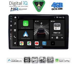 DIGITAL IQ BXK 19081_CPAA (9inc) MULTIMEDIA TABLET for CITROEN – PEUGEOT mod. 2008-2018