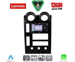 LENOVO SSZ 12215_CPA (9inc) MULTIMEDIA TABLET for HUMMER H2 mod. 2001-2007