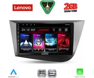 LENOVO LVD 2574_CPA (9inc) MULTIMEDIA TABLET for SEAT LEON mod. 2005-2012