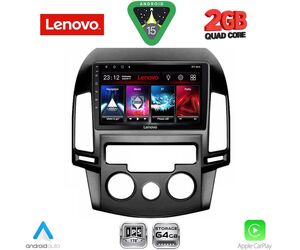 LENOVO LVD 2231_CPA A/C (9inc) MULTIMEDIA TABLET for HYUNDAI i30 mod. 2007-2012
