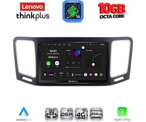 LENOVO LTM 11790_CPA (9inc) MULTIMEDIA TABLET for VW SHARAN mod. 2011-2023