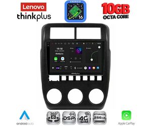 LENOVO LTM 11337_CPA (9inc) MULTIMEDIA TABLET for LADA NIVA mod. 2022+