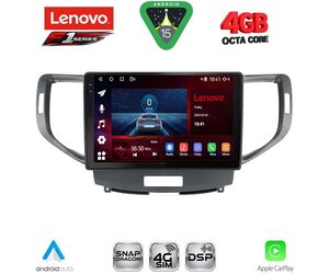 LENOVO SSQ 9183_CPA (9inc) MULTIMEDIA TABLET for HONDA ACCORD mod. 2008-2013