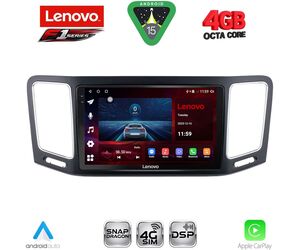LENOVO SSQ 9790_CPA (9inc) MULTIMEDIA TABLET for VW SHARAN mod. 2011-2023
