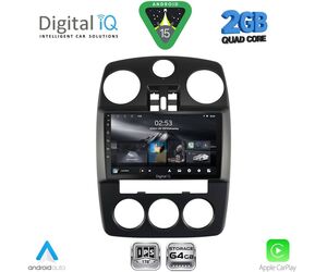 DIGITAL IQ RSD 1287_CPA (9inc) MULTIMEDIA for CHRYSLER PT CRUISER mod. 2005-2010
