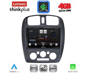 LENOVO LTG 7363_CPA (9inc) MULTIMEDIA TABLET for MAZDA 323  mod. 1998-2004