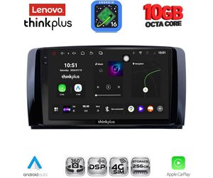 LENOVO LTM 11422_CPA (9inc) MULTIMEDIA TABLET for MERCEDES R (W251) mod. 2006-2015