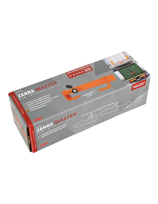 ΚΛΕΙΔΑΡΙΑ ΓΙΑ CONTAINER/ ΚΟΝΤΕΙΝΕΡ ZANNA MASTER 21>41cm ΜΕ ΚΛΕΙΔΙ LAMPA - 1 TEM