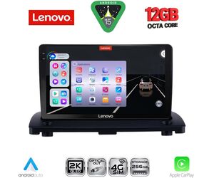 LENOVO SSZ 12789_CPA (9inc) MULTIMEDIA TABLET for VOLVO XC90 mod. 2002-2014