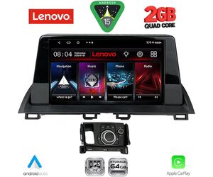 LENOVO LVD 2386_CPA (9inc) MULTIMEDIA TABLET for MAZDA CX4 mod. 2016-2025