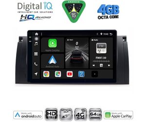 DIGITAL IQ BXK 19045_CPAA (9inc) MULTIMEDIA TABLET for BMW Series 5 (E39) mod. 1997-2005 | X5 (E53) mod. 1999-2006