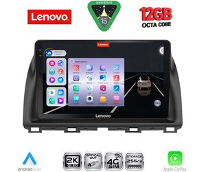 LENOVO SSZ 12380_CPA (10inc) MULTIMEDIA TABLET for MAZDA CX5 mod. 2013-2017