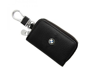 Μπρελόκ κλειδιών θήκη δερματίνη - Bmw