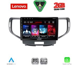 LENOVO LVD 2183_CPA (9inc) MULTIMEDIA TABLET for HONDA ACCORD mod. 2008-2013