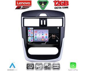 LENOVO SSZ 12465B CL_CPA (9inc) MULTIMEDIA TABLET for NISSAN TIIDA mod. 2013-2023 with CLIMA